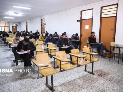 اصلاح دفترچه آزمون استخدامی آموزش و پرورش/ سربازان و طلاب امکان ثبت‌نام در آزمون دارند؟