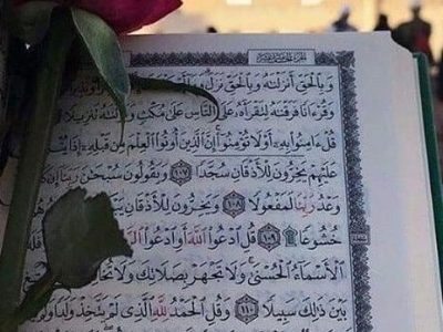 شروع صبح با یک صفحه از قرآن