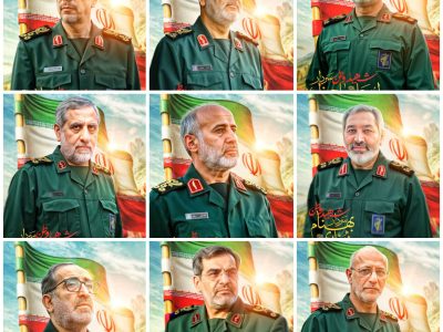 تشییع پیکر فرماندهان نظامی و دانشمندان هسته ای