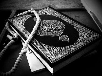 شروع صبح با یک صفحه از قرآن کریم