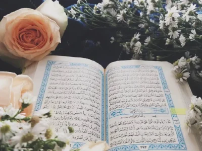 شروع صبح با یک صفحه از قرآن کریم