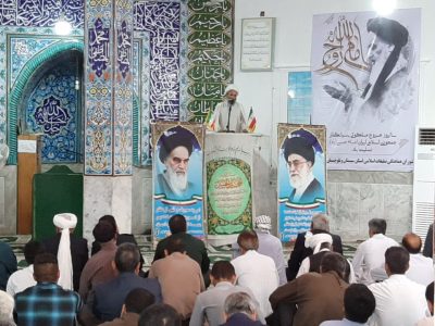 عید سعید قربان تجدید عهد باخدا