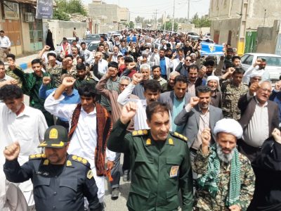 راهپیمایی جمعه خشم و نصر در شهرستان هامون