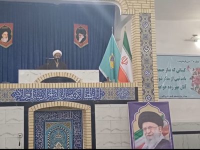 ملت ایران در سوگ و آماده انتقام سخت