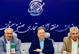 تسهیل منطقه آزاد سیستان با تعامل اتاق‌های بازرگانی