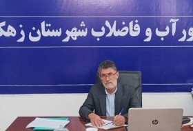 راهکارهای مقابله با تنش‌های آبی