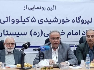 سیستان‌وبلوچستان کارگاه فعال عمرانی در مسیر پیشرفت