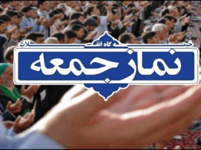 ایران آماده مقابله همه‌جانبه با دشمنان