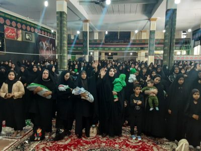 مراسم محوری شیرخوارگان حسینی در هامون