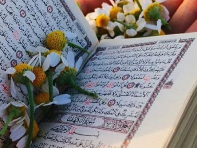 شروع صبح با یک صفحه از قرآن