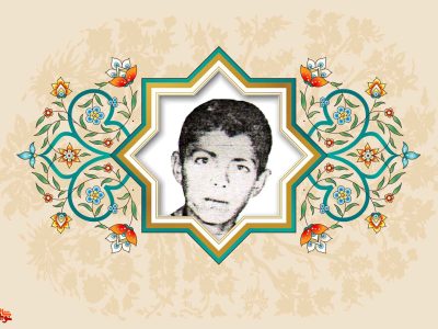 جهاد در راه خداوند را از پدر و مادرم آموختم