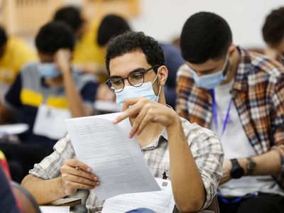 پایان کنکور ۱۴۰۴ با آزمون تجربی