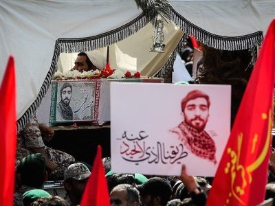 با چادر، ولایت و صبر، راهم را ادامه دهید