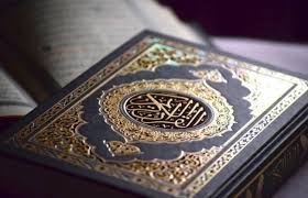 شروع صبح با یک صفحه از قرآن کریم