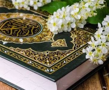 شروع صبح با یک صفحه از قرآن کریم