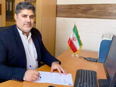 اثبات قابل‌ اعتماد نبودن آمریکا