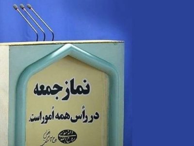 بصیرت ولایت مقاومت رمز پیروزی امت اسلامی