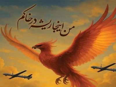 تولید ۸۲ اثر هنری درباره جنگ ۱۲ روزه