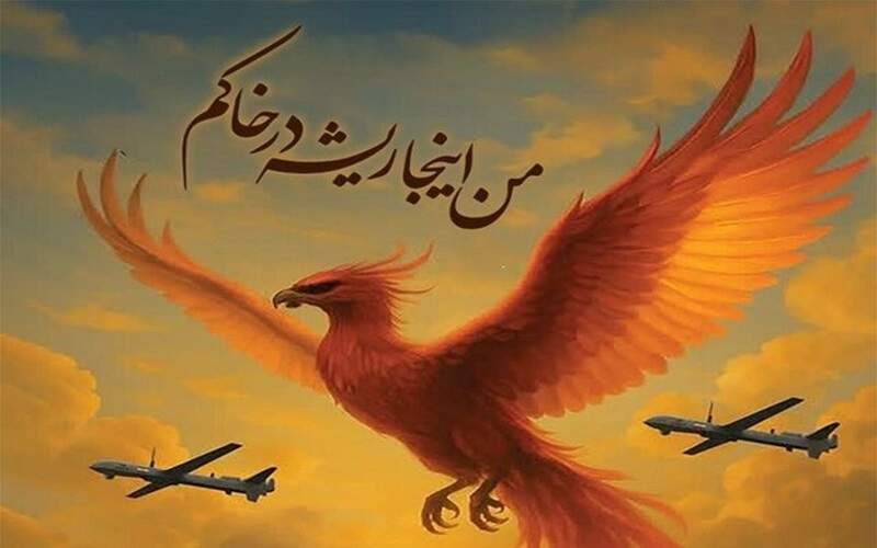 تولید ۸۲ اثر هنری درباره جنگ ۱۲ روزه