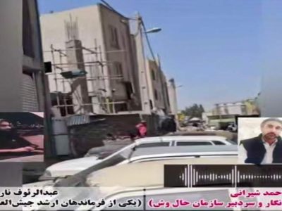 تنفس مصنوعی حال‌وش برای احیای تروریست‌ها