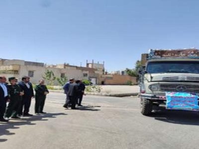 آغاز طرح جهادی شهید عجمیان با خدمت‌رسانی گسترده