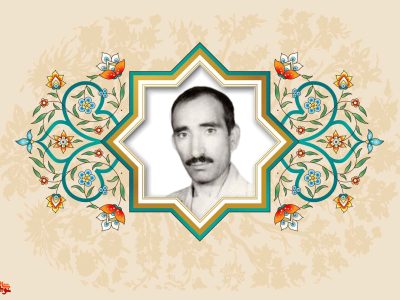 خواسته من دوستی و مهربانی با بستگان است