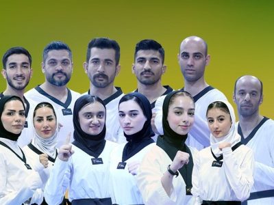 پاراتکواندوکاران ایران قهرمان آسیا شدند