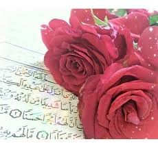 شروع صبح با یک صفحه از قرآن کریم