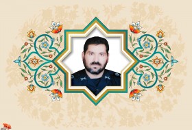 به جمهوری اسلامی ایران وفادار باشید