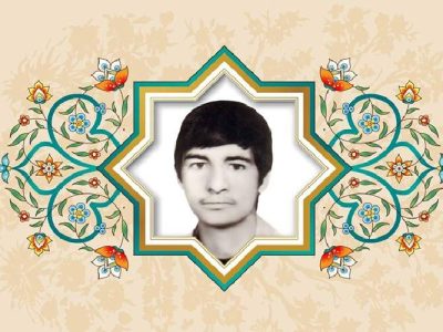 از کشور و اسلام دفاع کنید