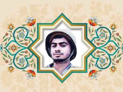 به امید شهادت در راه اسلام