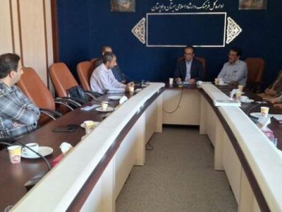 زابل در مسیر توسعه و عمران شهری پایدار