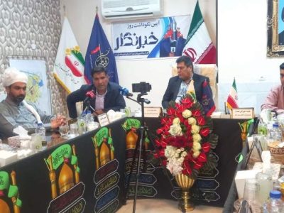 زابل در مسیر توسعه و عمران شهری پایدار