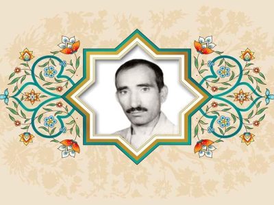 خواسته من دوستی و مهربانی با بستگان است