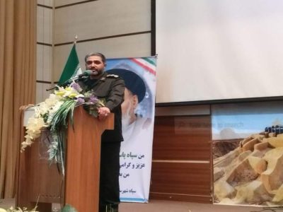 خدمت به مردم و بسیجیان توفیقی بزرگ است