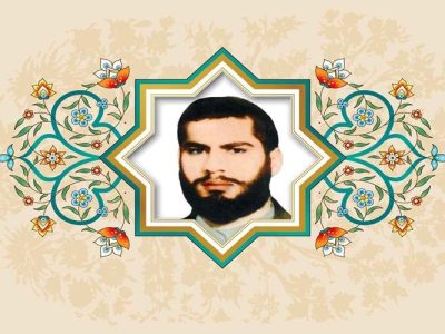 سرزمین اسلام محدودیت ندارد