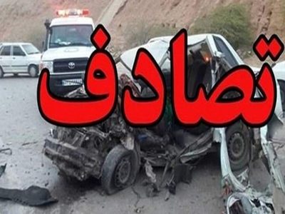 ۴ کشته در تصادف محور چابهار به نیکشهر