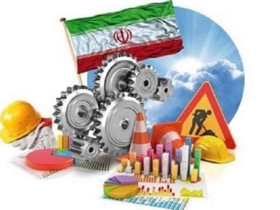 هلدینگ‌ها پای کار توسعه سیستان‌وبلوچستان