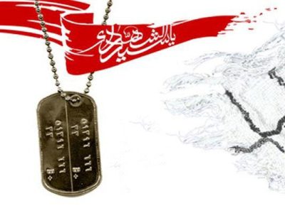 بهترین راه، راه خداست