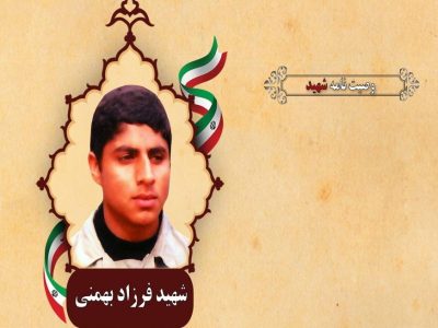 دشمنان ما شکست اسلام را می‌خواهند