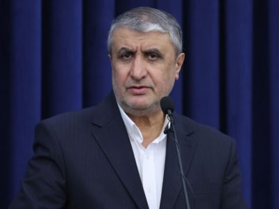 سفر ۲ بازرس آژانس با مجوز شورای عالی امنیت ملی به ایران