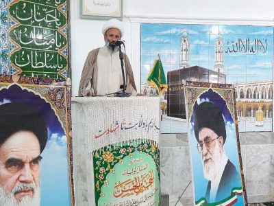 امت اسلامی بر محور ولایت متحد