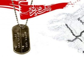 توصیه به دیانت و تقوا