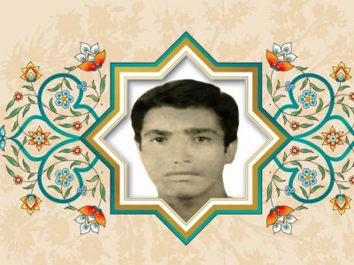 رضایت خداوند را جلب کنید