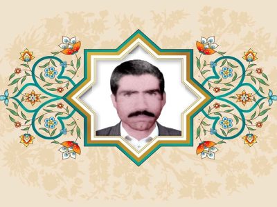 شهادت در راه خدا افتخار است