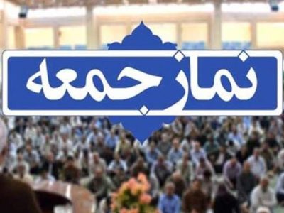 امنیت واقعی در استقلال و اتحاد کشورهای اسلامی