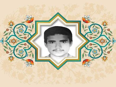 در مرگ من سیاه نپوشید