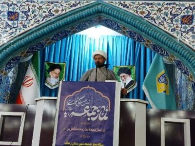 دفاع مقدس هویت و عزت ایران