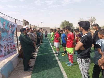 برگزاری مسابقات فوتسال در شهر جزینک