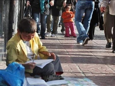 طرح‌های تشویقی برای جذب کودکان محروم از تحصیل